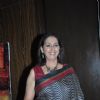 Neena Kulkarni at Amitabh Bachchan launches the music of I am Sindhutai Sapkal at Novotel