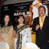 Jackie Shroff and Kishori Shahane at Music Launch of Maalik Ek Sea Princess, Mumbai