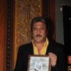 Jackie Shroff at Music Launch of Maalik Ek Sea Princess, Mumbai