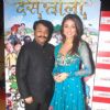 Aarti Chhabria at Premiere of Dus Tola at Cinemax, Mumbai
