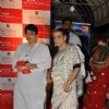 Inauguration Of 12th MAMI Festival in Mumbai