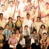 Cast at Audio release of 'Khelein Hum Jee Jaan Sey'
