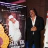 Jackie Shroff at Premiere of Maalik Ek at Cinemax, Mumbai