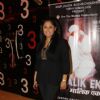 Premiere of Maalik Ek at Cinemax, Mumbai
