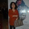 Kiran Rao at Dhobi Ghat First Look at Intercontinental, Mumbai