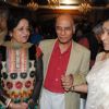 Asha Bhosle Unveils Naina Lagai Ke Music Album