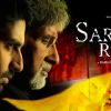 Abhishek Bachchan : Amitabh Bachchan and Abhishek Bachchan in Sarkar Raj