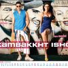 Akshay Kumar and Kareena Kapoor in Kambakth Ishq | Kambakkht Ishq Wallpapers