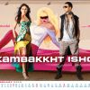 Akshay Kumar : Akshay Kumar and Kareena Kapoor in Kambakth Ishq