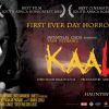 Wallpaper of the movie Kaalo | Kaalo Wallpapers