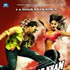 Poster of the movie Tees Maar Khan | Tees Maar Khan Posters