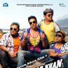 Poster of Tees Maar Khan movie | Tees Maar Khan Posters