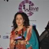 Hema Malini at Pearls Waves Concert, Bandra Kurla Complex in Mumbai. .