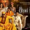 Poster of Bhool Bhulaiyaa movie | Bhool Bhulaiyaa Posters
