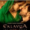 Poster of Eklavya - The Royal Guard movie | Eklavya - The Royal Guard Posters