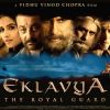 Poster of Eklavya - The Royal Guard | Eklavya - The Royal Guard Posters