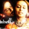 Poster of Paheli(2005) movie | Paheli Posters