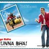 Poster of Lage Raho Munna Bhai movie | Lage Raho Munna Bhai Posters