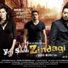 Poster of the movie Yeh Saali Zindagi | Yeh Saali Zindagi Posters
