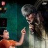 Poster of Bhoothnath movie | Bhoothnath Posters