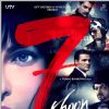 7 Khoon Maaf movie poster | 7 Khoon Maaf Posters