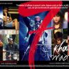 Poster of the movie 7 Khoon Maaf | 7 Khoon Maaf Posters