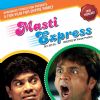 Poster of the movie Masti Express | Masti Express Posters
