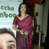 Sarika Desai at Kaccha Limboo Press Conference in PVR. .