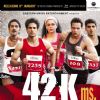 Poster of 42 Kms...movie | 42 Kms... Posters