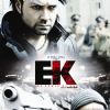 Ek - The Power of One movie poster | Ek - The Power of One Posters