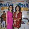 Zeenat Aman & Yana Gupta promote Chalo Dilli at Mehboob Studio, Mumbai. .