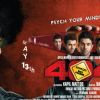 Poster of the movie 404 | 404 Posters