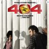 Poster of 404 movie | 404 Posters