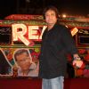 Mahesh Manjrekar at 'Ready' music launch at Film City