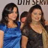 Muskaan Mihani and Anita Kanwal at the Gold Awards at Film City