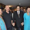 Dilip Kumar, Saira Banu and Rakesh Roshan at wedding reception party of Dr.Abhishek and Dr.Shefali