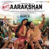 Poster of the movie Aarakshan
