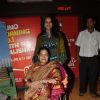 Shabana Azmi at premiere of movie 'Bubble Gum'