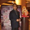 Anant Mahadevan's film success bash at Worli