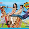 Poster of Mere Brother Ki Dulhan movie | Mere Brother Ki Dulhan Posters