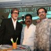 Megastar Amitabh Bachchan unveils Nitin Desai's book at his 25th year celebrations at JW Marriott in Mumbai