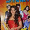 Rakhi Sawant at the press meet of upcoming film "Loot"
