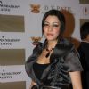 Aditi Gowitrikar at DY Patil Annual Achiever's Awards at Hotel Taj Lands End in Bandra, Mumbai