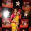 Bipasha Basu at Super Star Awards in Yashraj