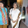 Dolly Thakore pays special tribute to Assamese singer cum musician late Bhupen Hazarika in Mumbai
