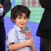 Sonu Niigam son Nevaan Niigam at 18th LIONS GOLD AWARDS at Bhaidas Hall in Mumbai