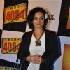 Divya Dutta at Premiere of film "Chaalis Chauraasi" in Cinemax, Mumbai