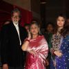 Amitabh, Jaya & Aishwarya Rai Bachchan grace Ritesh Deshmukh & Genelia Dsouza wedding reception
