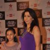 BIG STAR Young Entertainer Awards 2012