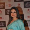 Deepshika Nagpal BIG STAR Young Entertainer Awards 2012